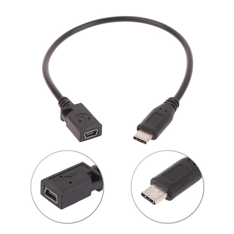  USB-C  ̺, Duttek USB 2.0 C Ÿ -̴ USB (̴ B)   ̺ ڵ, 27cm